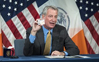 纽约市府：重启办理纽约市民卡