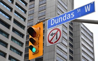 多伦多将更改Dundas名字 拉开大改名序幕