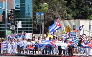 洛杉磯各族裔集會聲援古巴人 反抗共產極權