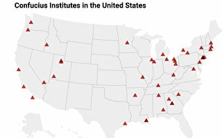 美国还有多少所孔子学院？