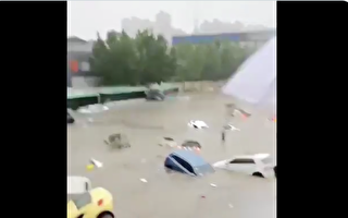視頻(1): 鄭州大水漫灌 市民慘死或被捲走