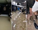【一线采访】遇大洪水 郑州两名14岁少年失联