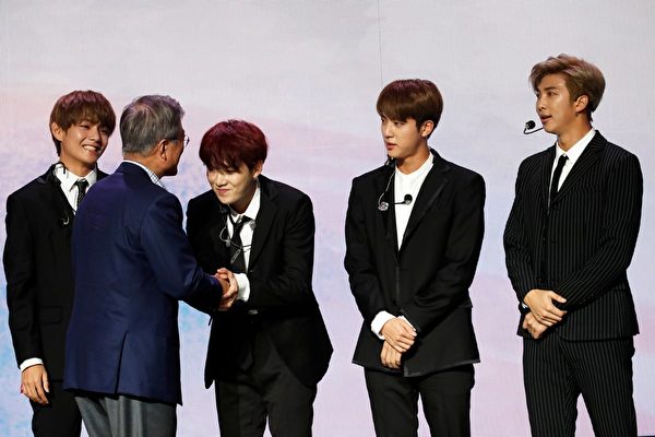 BTS and Moon Jae-in