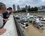 中共承认郑州水灾隐瞒死亡人数 外界拒买单