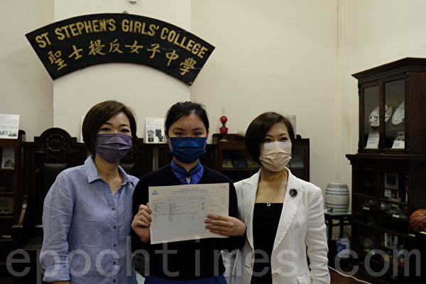 聖士提反女中文憑試首誕狀元 希望留港讀醫 對香港有歸屬感