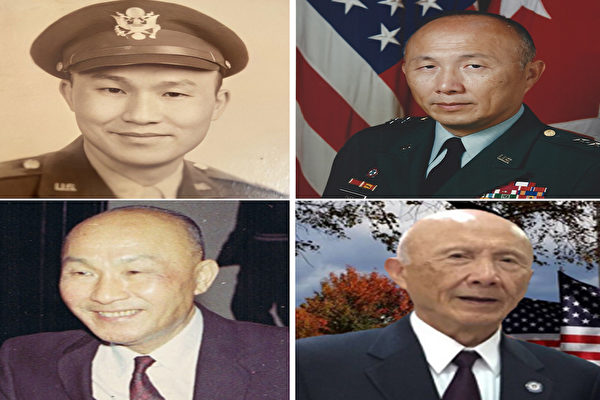 從飛虎隊到二星少將 美華裔父子從軍之路
