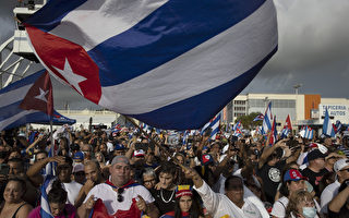 新泽西古巴裔民众集会 支持母国反共抗议活动