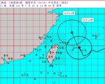 台风烟花预计25日登陆浙江 将有强风暴雨