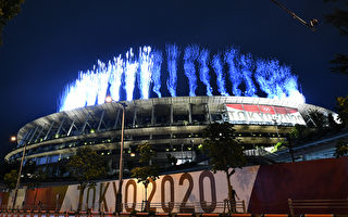 組圖：東京奧運會開幕式璀璨煙火秀