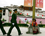 抗議西藏鎮壓 黑客組織匿名者攻入武漢大學