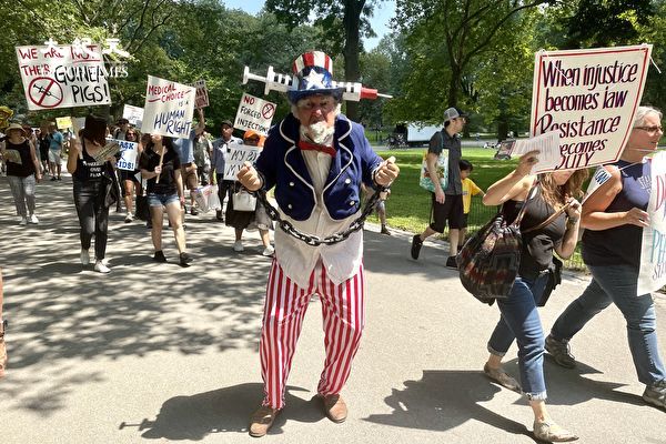 紐約市民反對強制打疫苗 響應全球遊行集會