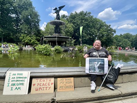 7月24日，紐約市中央公園的畢士達噴泉（Bethesda Fountain）是這場遊行集會的起點。