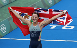 百慕大獲奧運史上首金 奪女子鐵人三項冠軍