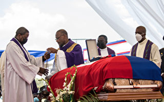 总统遇刺案真相未明 海地大选延至11月7日