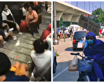 悼念郑州洪灾遇难者 拆墙者和记者被警方带走
