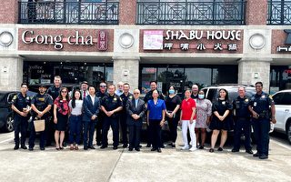 休斯頓警察新力軍 參觀中國城認識多元文化