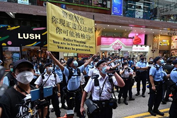 【名家专栏】无惧前方黑暗 保卫香港自由
