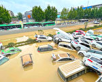 鄭州洪災剛過疫情升溫 或引發官場震動