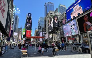 最新報告：曼哈頓人口回流