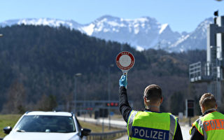 周日起仅三类人可入境德国 警方：恐引发混乱