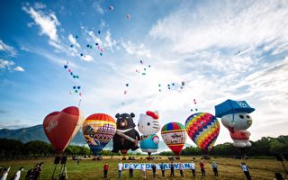 台東縣民專屬 熱氣球嘉年華8月7日啟動