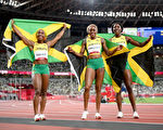 牙買加女飛人攬百米前三 湯普森破奧運紀錄