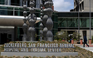 舊金山兩醫院233員工染疫 多為突破性感染