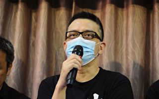 香港歌手黄耀明被起诉 台湾民进党抨击港共