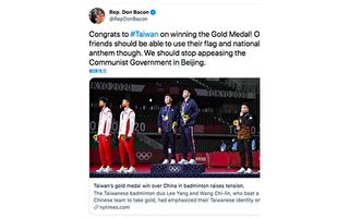 美議員籲讓台灣用自己的國旗參加奧運