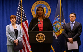 紐約州總檢長發調查報告：州長庫默性騷擾多名女性