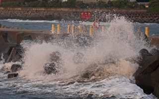 颱風「盧碧」已發布海警 中南部慎防豪雨