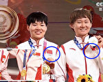 顏丹：當「毛像章」出現在奧運會的領獎台上