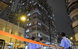 香港政府封深水埗及尖沙咀两大厦