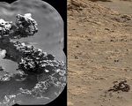 NASA好奇号探测车在火星发现石拱门
