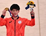 組圖：東奧體操單槓 日本橋本大輝奪得金牌