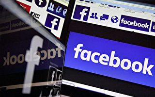 臉書再爆審查爭議 紐大學者帳戶被關