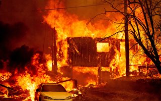迪克西山火吞噬格林维尔镇 成为加州史上第六大山火