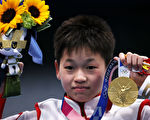 中国14岁女孩奥运夺金：赚钱给妈妈治病