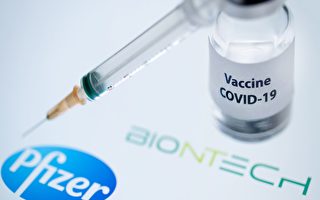 辉瑞疫苗或致贝尔氏麻痹症 加国更新疫苗标签