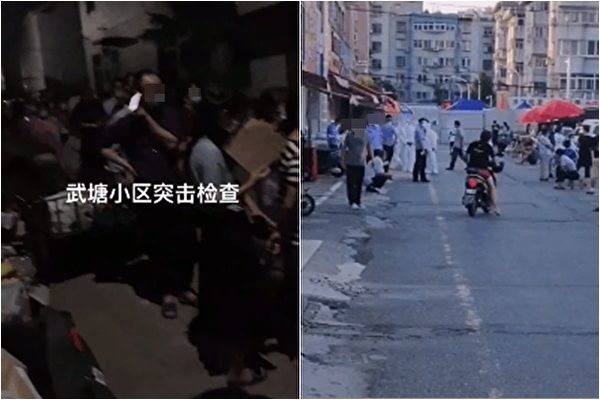 【一线采访】扬州高风险区小商户损失惨重