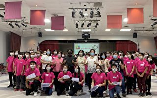 美南青年志工休斯顿培训 开启台湾文化推广之路