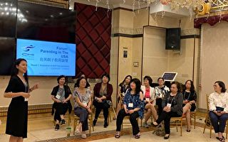 培養出色第二代  紐約華裔媽媽分享經驗