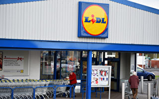德国超市Lidl在新泽西迅速扩展 本周两分店开张