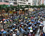 不敌国安法 香港民阵宣布解散