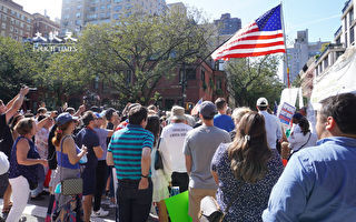 纽约市长官邸前 五百民众抗议疫苗护照
