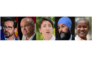 加拿大大選首日 各大黨領袖開始競選活動