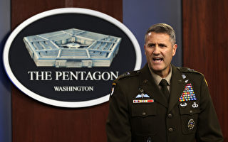 【更新】美军保留在阿富汗的空袭能力