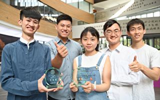 清大学子多元跨域展才华  17名学生获颁行健奖