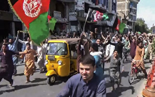 阿富汗爆發反塔利班抗議 至少3人死