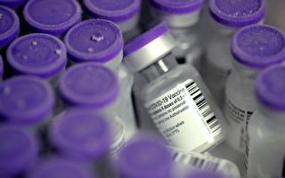 COVID疫苗受害者 申請聯邦補償難